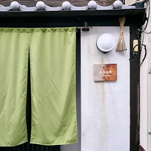 Hébergement de vacances 壬生小宿, Kyoto