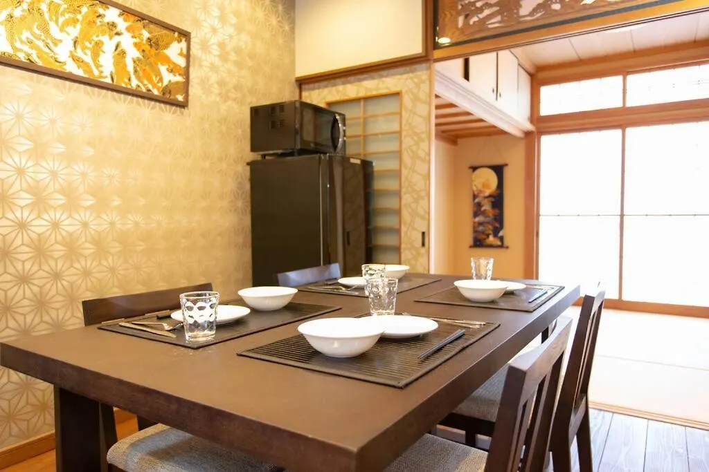 Kanmuritei Guest House Up To 7 Pax, 冠邸l和モダン最大7名まで宿泊可能 京都 公寓