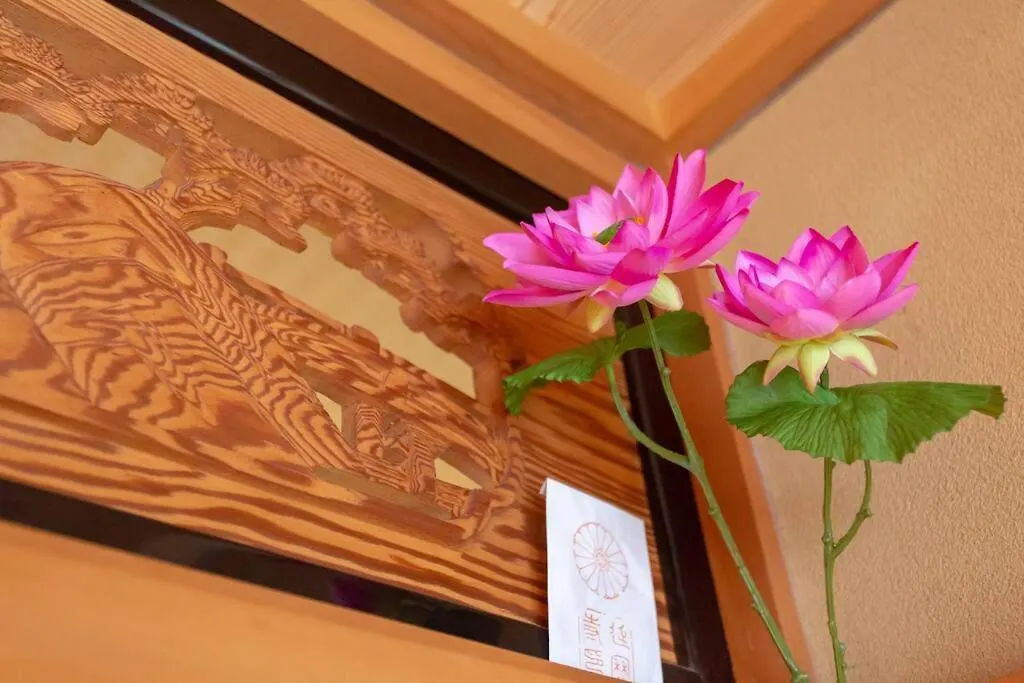 公寓 Kanmuritei Guest House Up To 7 Pax, 冠邸l和モダン最大7名まで宿泊可能 京都