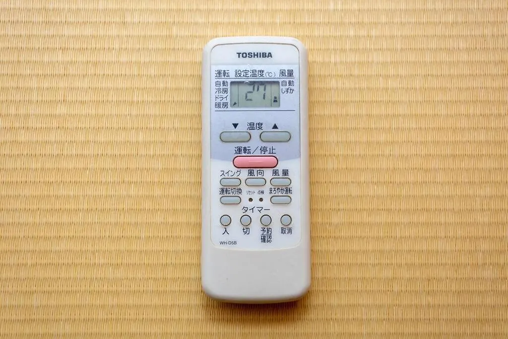 Kanmuritei Guest House Up To 7 Pax, 冠邸l和モダン最大7名まで宿泊可能 Kyoto Japan