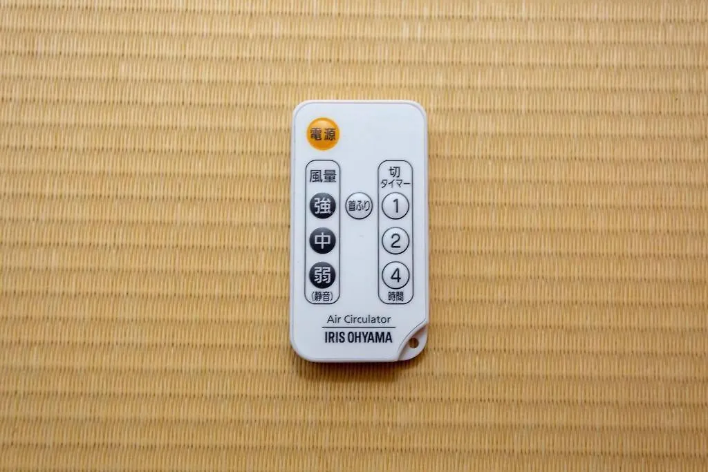 Kanmuritei Guest House Up To 7 Pax, 冠邸l和モダン最大7名まで宿泊可能 Kyoto