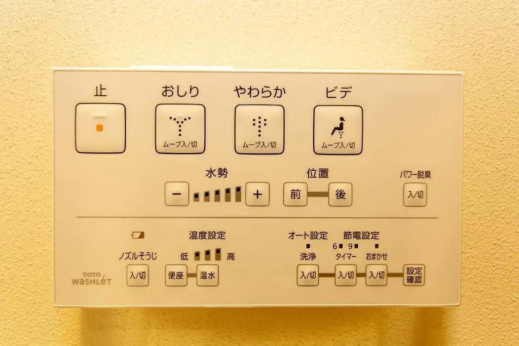 公寓 Kanmuritei Guest House Up To 7 Pax, 冠邸l和モダン最大7名まで宿泊可能 京都