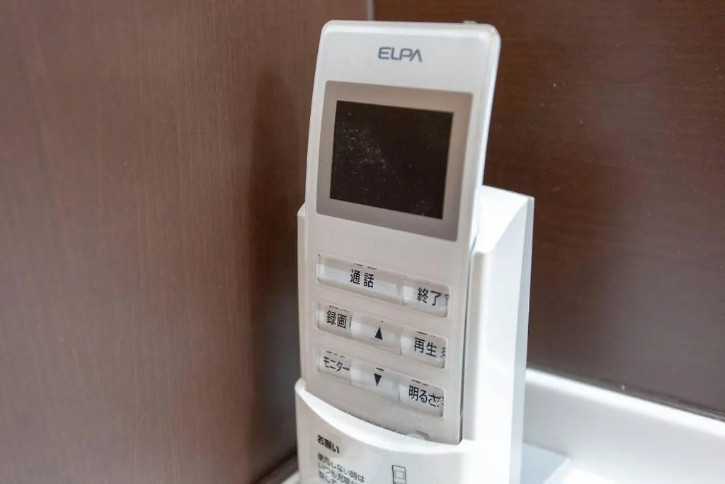 Apartment Kanmuritei Guest House Up To 7 Pax, 冠邸l和モダン最大7名まで宿泊可能 Kyoto Japan