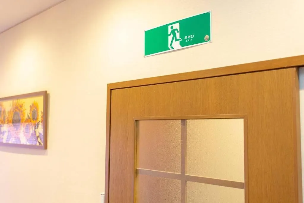 Apartment Kanmuritei Guest House Up To 7 Pax, 冠邸l和モダン最大7名まで宿泊可能 Kyoto Japan