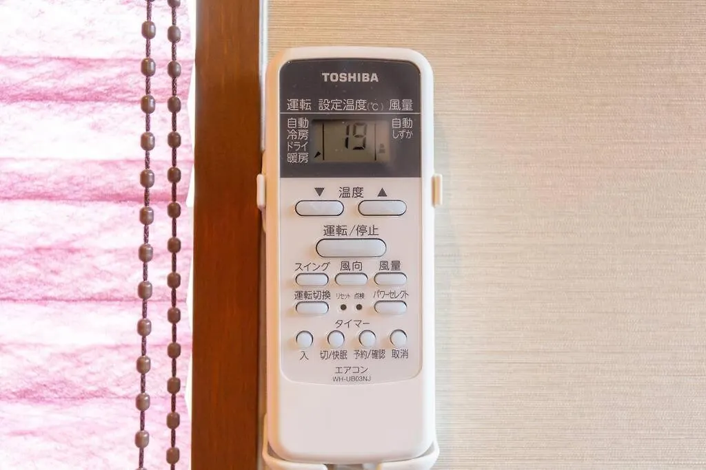 Kanmuritei Guest House Up To 7 Pax, 冠邸l和モダン最大7名まで宿泊可能 京都 日本